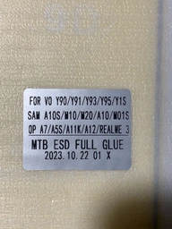 Захисне скло для Motorola Moto G84 (XT2347, XT2347-1, XT2347-2) Full Glue з чорною рамкою