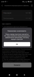 Зарядная станция EcoFlow DELTA 2 / 1800 Вт / 1024 Вт⋅ч / LiFePO4 EU