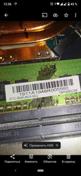 Оперативная память для ноутбука Samsung DDR4 8GB 2666MHz SO-DIMM 1Rx8 PC4-2666V (M471A1K43DB1-CТD) фото от покупателей 2