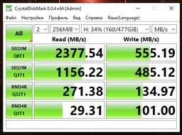 SSD диск Goodram PX500 Gen.3 512GB M.2 2280 PCIe 3.0 x4 NVMe 3D NAND QLC (SSDPR-PX500-512-80-G3) фото от покупателей 6