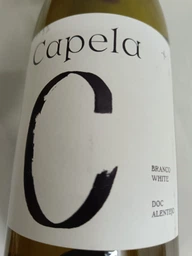 Вино Capela DOC Антау Важ, Арінто, Вердехо біле сухе 0.75 л 12.5% (5604563001051K)