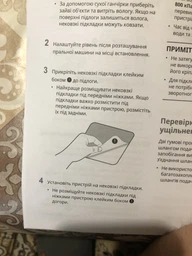 Пральна машина LG FH0J3NDN0 фото от покупателей 16