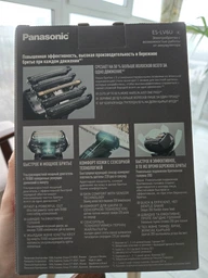 Электробритва Panasonic ES-LV6U-K820 фото от покупателей 4