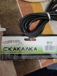 Скакалка для боксу на підшипниках професійна Springos чорна