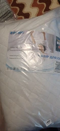 Набор Руно одеяло 200х220 см + подушки 50х70 см х 2 шт (Р925.52_Sleep collection)