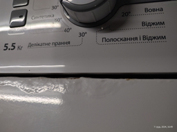 Стиральная машина с вертикальной загрузкой Whirlpool TDLR 65230 UA фото от покупателей 2
