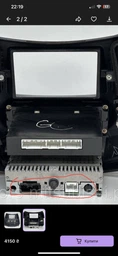 Переходник ISO Mitsubishi Carav 12-017 фото от покупателей 1