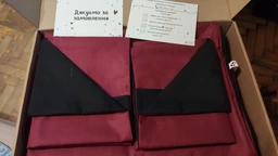 Комплект постільної білизни Moon&Star Бязь Gold Люкс «Cherry Black» двоспальний 175х210 наволочки 4х50х70 (MS-820003158) фото від покупців 1