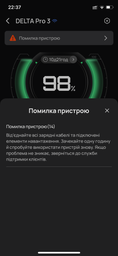 Зарядна станція EcoFlow DELTA Pro 3 фото от покупателей 11