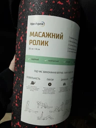 Массажный ролик мфр ролл для массажа спины ног рук мрф валик для миофасциального релиза фоам роллер гладкий миофасциальный для тела йоги фитнеса шеи для спорта мышц рол 30 х 15 см Hechpro ЧК ТБROLL фото от покупателей 5