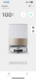 Робот-пилосос Dreame L40s Pro Ultra White (RLL74CE-Wh) фото від покупців 18