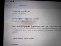 Чехол для планшета Lenovo Tab M10 HD (2nd Gen) TB-X306F 10.1" Airon Premium Black (4822352781038) фото от покупателей 1