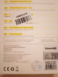 Кабель 2м USB - Micro USB Baseus Cafule Cable 1.5A Gray+Black|Кабель для зарядки та передачі даних CAMKLF-CG1 фото від покупців 2