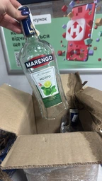 Вермут Marengo Mojito сладкий 1 л 15% (4820004923930) фото от покупателей 1