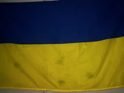 Великий прапор України - 140х90 см фото від покупців 1