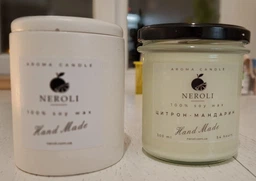 Аромасвічка соєва NEROLI Різдвяне Вогнище 200 мл в гіпсовому кашпо Elegance біла фото від покупців 4
