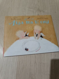 Детская книга Ліза та її сни (українською мовою)