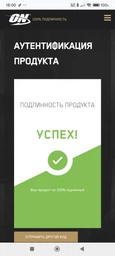 Вітаміни Optimum Nutrition Opti-Men 90 таблеток (486601) фото від покупців 9