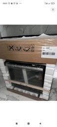 Духовой шкаф электрический + Варочная поверхность индукционная Beko BBSM13300XM (комплект)