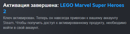 AAA Random 5 Keys для ПК (Ключ активації Steam) фото от покупателей 2