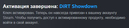 AAA Random 5 Keys для ПК (Ключ активації Steam)