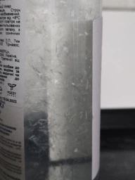 Водка OUZO Jivaeri 0.5 л 40% (5202227300085)