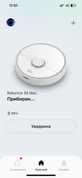 Фильтры для робота-пылесоса Xiaomi Mijia / RoboRock S50 / S51 / S55 / E4 / S5 Max / S6 / S6 MaxV / S6 Pure / E20 / C10 2 шт.