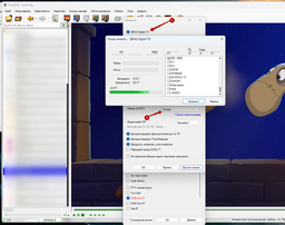 OPENBOX USB адаптер для прийому ефірного телебачення T2 фото від покупців 1