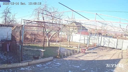 IP камера Tenda CH7-WCA фото від покупців 1