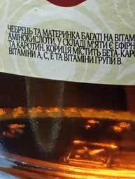 Водка Медовуха Гречневая 0.5 л 40% 4820229032899) фото от покупателей 3