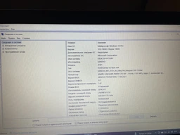 Оперативная память для ноутбука Kingston Fury DDR4 8GB 2666MHz SO-DIMM PC4-2666 (KF426S15IB/8)