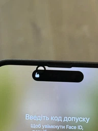 Защитное стекло Анти-Шпион (Privacy Glass) на весь экран для iPhone 13 Pro Max / 14 Plus