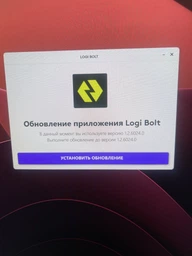 Bluetooth-адаптер Logitech Logi Bolt Receiver (956-000008)