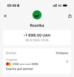 Упаковка натуральных конфет Bob Snail Яблочно-малиновые 10 г х 30 шт (4820219345039)