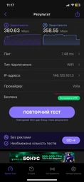 Маршрутизатор TP-LINK Archer AX23 WiFi6 / AX1800 / 1 Гбит/с / Поддержка технологии OneMESH фото от покупателей 8