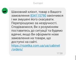 Ліхтар налобний Black Diamond Astro 300 Graphite
