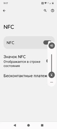 Мобільний телефон Motorola E14 2/64GB Graphite Grey фото від покупців 4