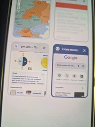 Набор гидрогелевых пленок для смартфона Samsung Galaxy S24 Plus ArmorStandart Clear + Matte (ARM80706)