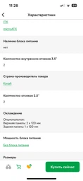 Корпус DarkFlash DK100 Black фото від покупців 3