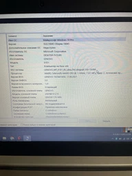 пам'ять SO-DIMM DDR4 8GB SAMSUNG ORIGINAL (M471A1K43CB1-CTD) 2666 MHz, CL18, 1.2 V фото от покупателей 1