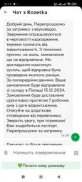 Крісло геймерське Fury Avenger L Чорний фото від покупців 2