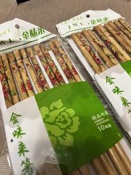 Палички для їжі бамбук (10 пар) 24,5х9х1,5 см 34189D