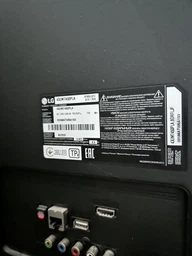 LG Magic remote AN-MR19BA , пульт для телевізорів LG , Голосовий набор та вбудований гіроскоп (аеромишка) фото від покупців 5