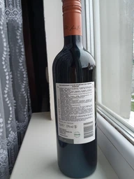 Вино Luis Felipe Edwards Carmenere красное сухое 0.75 л (7804414000631) фото от покупателей 1