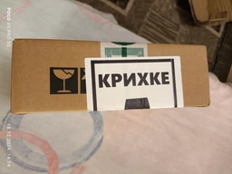 Оперативна пам'ять Hynix DDR4 8GB/2133 (HMA41GU6AFR8N-TFN)