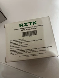 Держатель для электрической зубной щетки RZTK Brush Holder фото от покупателей 13