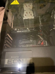 Блок питания Chieftec 700W Eon (ZPU-700S) фото от покупателей 11