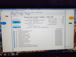 Твердотельный накопитель SSD M.2 Patriot P300 1TB NVMe 2280 PCIe 3.0x4 3D NAND TLC (P300P1TBM28) фото от покупателей 15