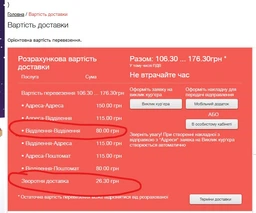 Аккумулятор GX BM4F для Xiaomi Mi A3/ Mi A3 Lite/ MiCC9/ Mi9 Lite