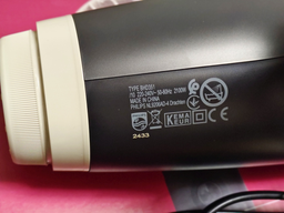 Фен PHILIPS BHD351/10 серии 3000 фото от покупателей 3